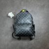 LV discovery mm backpack